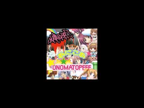04. Onomatopeee - 糞尿物語