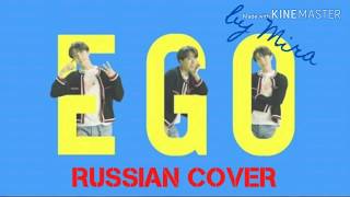 Download lagu BTS (방탄소년단) - 'EGO' OUTRO / RUSSIAN COVER BY MIRA mp3 Download lagu BTS (방탄소년단) - 'EGO' OUTRO / RUSSIAN COVER BY MIRA mp3