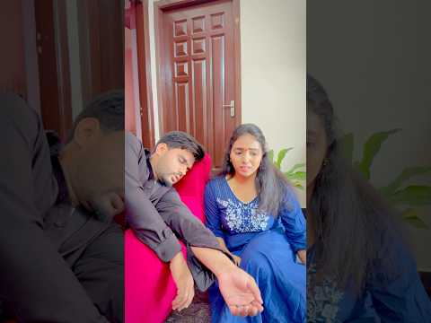 Some friends are like this