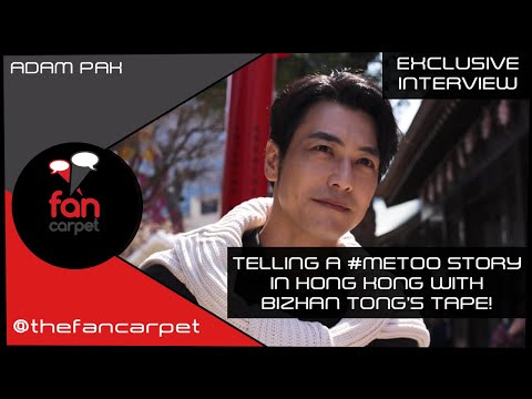 EXCLUSIVE Interview: Adam Pak | TAPE