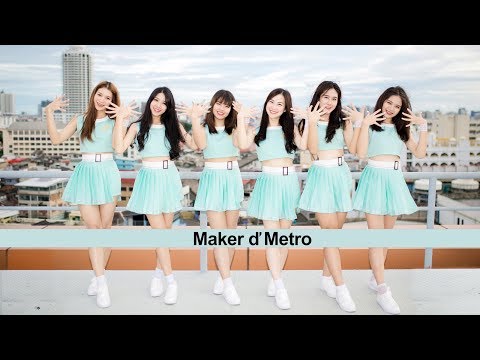 MdM Be Bright Cover GFriend 여자친구 at Mega Plaza 2017