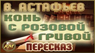 Книга мельников. в рыбалками