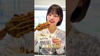 【モッパン】美女が競輪場グルメを食べ尽くす⑥