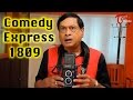 Comedy Express 1809 B 2 B Latest Telugu Comedy Scenes ComedyExpress