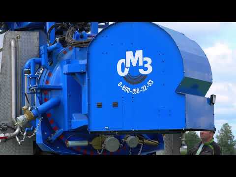 Комбинированная илососно-каналопромывочная машина ОМЗ-612