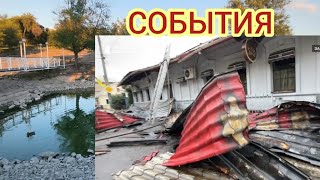 ЗАПОРОЖЬЕ ОБСТАНОВКА 22 СЕНТЯБРЯ 2026 