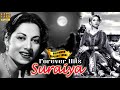 Forever Hits Suraiya HD Bollywood Evergreen Songs
