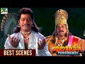 अर्जुन को हुआ पश्चयताप महाभारत Mahabharat Best S
