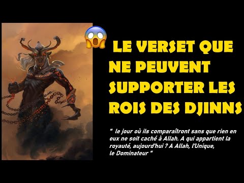 ONLY ONE VERSE TO DESTROY A KING AMONG THE DJINNS...📛