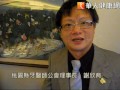 超標！8成學童有蛀牙　每人約4顆　