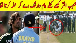 Shoaib Akhtar Openly Warn And Then Attack His Enemies| Ferocious Battle Between Shoaib And Sachin video