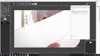 ３時まで編集(Animaaad)