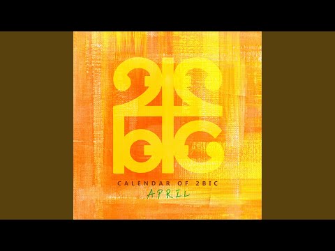 그냥 좀 넘어와 Confused