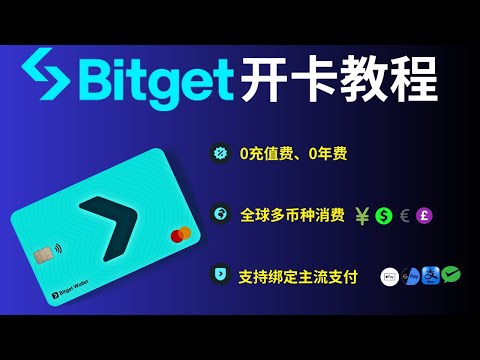 点击播放