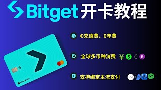 点击播放