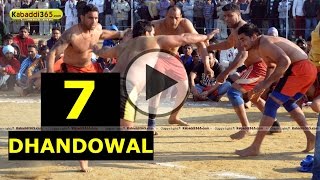 Dhandowal (Nakodar) Kabaddi Tournament 13 Feb 2014 Part 1 By Kabaddi365.com