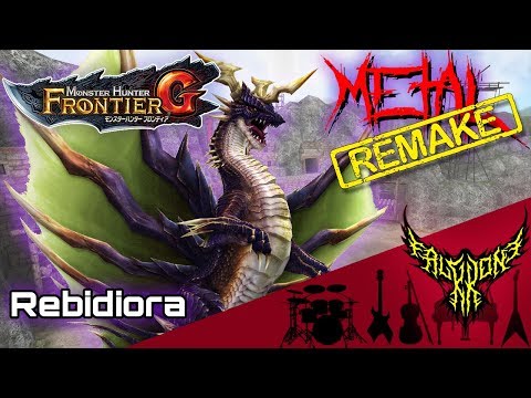 RE: Monster Hunter Frontier - Rebidiora Theme 【Intense Symphonic Metal Cover】