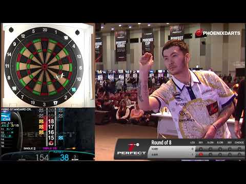 2018 1차 퍼펙트코리아 8강 (이세현VS조광희)