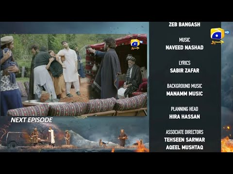 Khaie Episode 14 Teaser Full Extended 2| Khaie Episode 14  promo| #khaie15| Har Pal Geo Drama