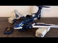 Review DX Engine Jum Bowhale Seikuu Oh Engine Sentai Go Onger