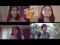 Girls Double Meaning Thug Life Comedy Tamil Comedy