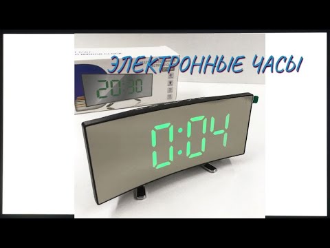 Отличные Настольные Электронные Часы- Будильник DT-6507 / настройка часов