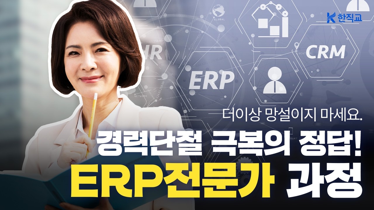 영상 썸네일 이미지