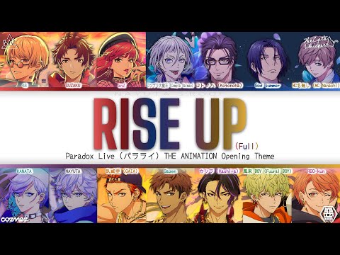 RISE UP (Full Version) - Paradox Live THE ANIMATION Opening [パラライ] | Color Coded Lyrics KAN|ROM|ENG
