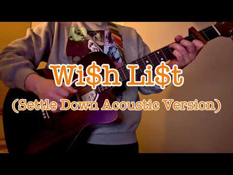 Taylor Swift - Wish List - Daylight - Misc…
