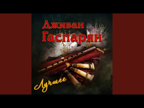 A Cool Wind Is Blowing