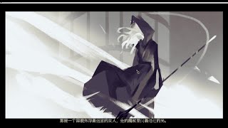 拯救大魔王重玩(2)