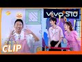 哈哈哈！杨迪超绝演绎笑坏众人！丁程鑫沉浸式鸭子叫！《快乐大本营》20210710 Happy Camp丨Mango TV