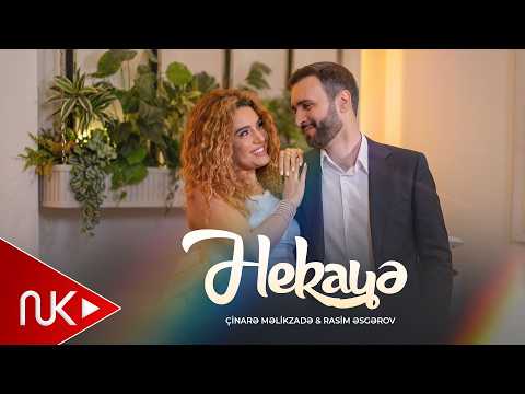 Çinarə Məlikzadə & Rasim Əsgərov - Hekayə (Yeni 2026) | Rəsmi Klip 4K