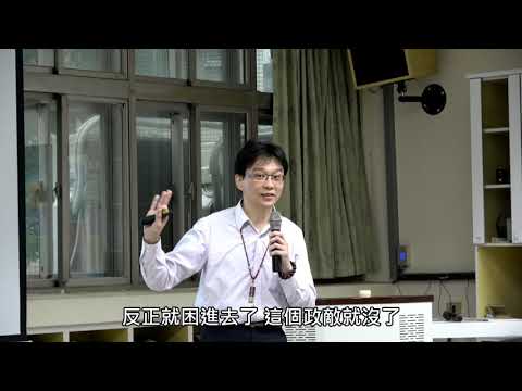 文學與數學的交織（5）