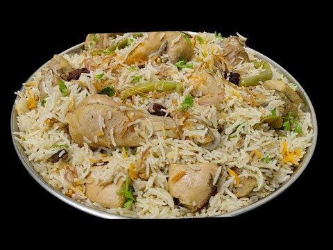 Muradabadi Chicken Biryani | Muradabad ki Famous Biryani | मुरादाबादी चिकन बिरयानी