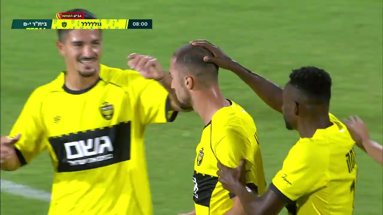 גביע הטוטו 26/27 | משחקי דירוג 7-8, המשחק המלא: הפועל ר"ג - בית"ר ירושלים 3-3 (5-4 בפנדל?