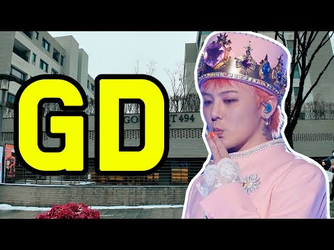 G-Dragon’s House! Exploring the Luxury Nine One Hannam Apartment Where GD Lives