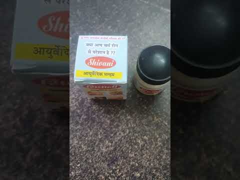 Shivani ayurvedic ointment, packaging size: 15 gm, packaging...
