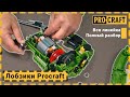 Лобзик Procraft ST1500