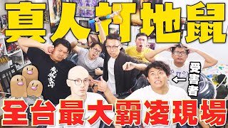 Re: [討論] 又抓到有議員偷講徐巧芯壞話!!!