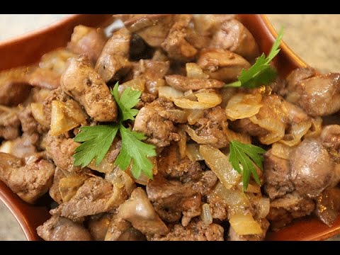 كبدة بدبس الرمان الشهية بالفيديو