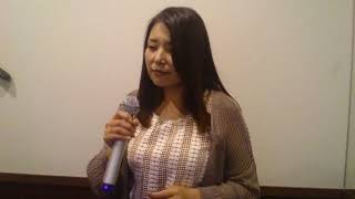 MISIA 『アイノカタチ feat.HIDE (GReeeeN)』ドラマ『義母と娘のブルース』主題歌 カラオケで歌ってみた♪