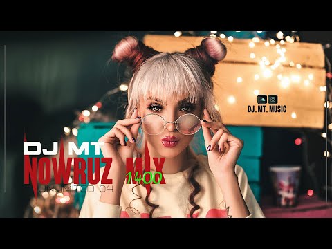 Nowruz Mix 1400 - 2021- DJ MT - ميكس بهترين آهنگهاى شاد جديد.