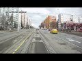 Jak kouzelna tramvaj vyjebala s ... (G...) - Známka: 2, váha: obrovská