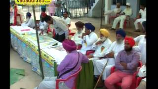 (1) Mudki ( Ferozepur) Kabaddi Tournament 2 April 2015