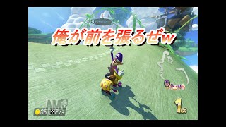 マリオカート8ＤＸ実況71