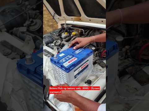 Bosch S5 Car Battery 60Ah 550CCA