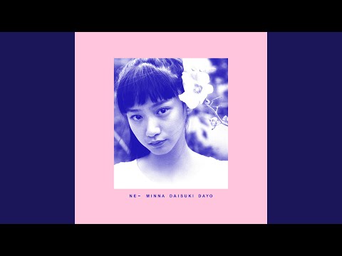Video thumbnail for 恋は永遠 (KOI WA EIEN) [YUKI Version]