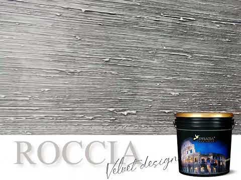 ROCCIA - grey velvet design