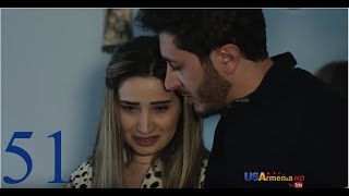 Yntanekan Gaxtniqner 2, episode 51